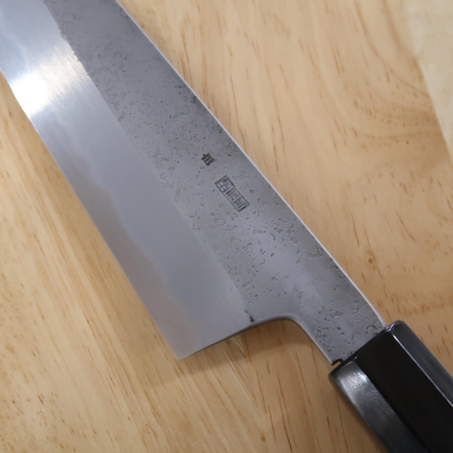 SAKAI KIKUMORI Shirogami No. 2 Gyuto Kikuzuki Magnolia Handle (210mm)