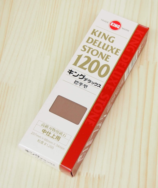 King Deluxe grain 1200