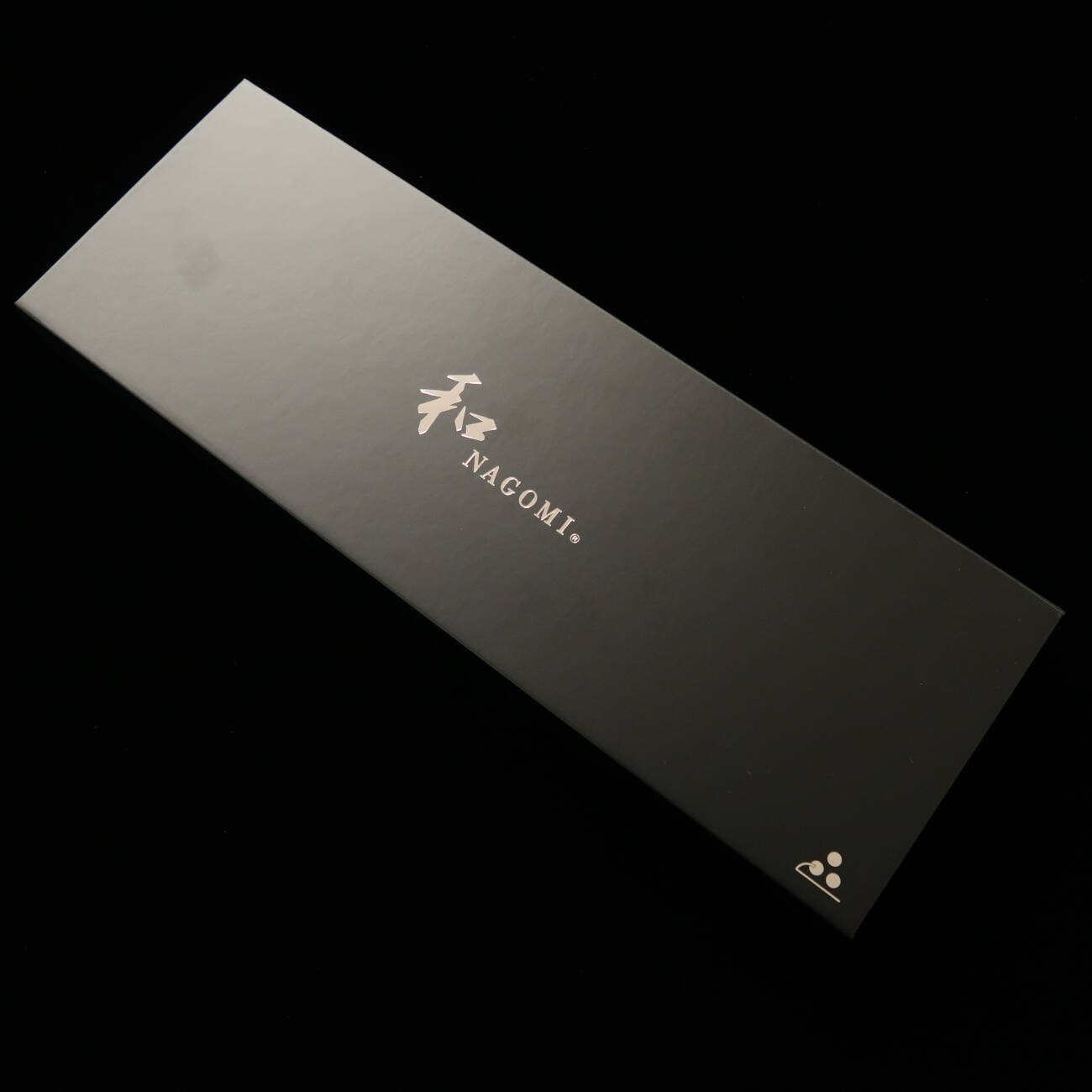 和NAGOMI 2PCS 三徳18cm&ペティ15cm セット