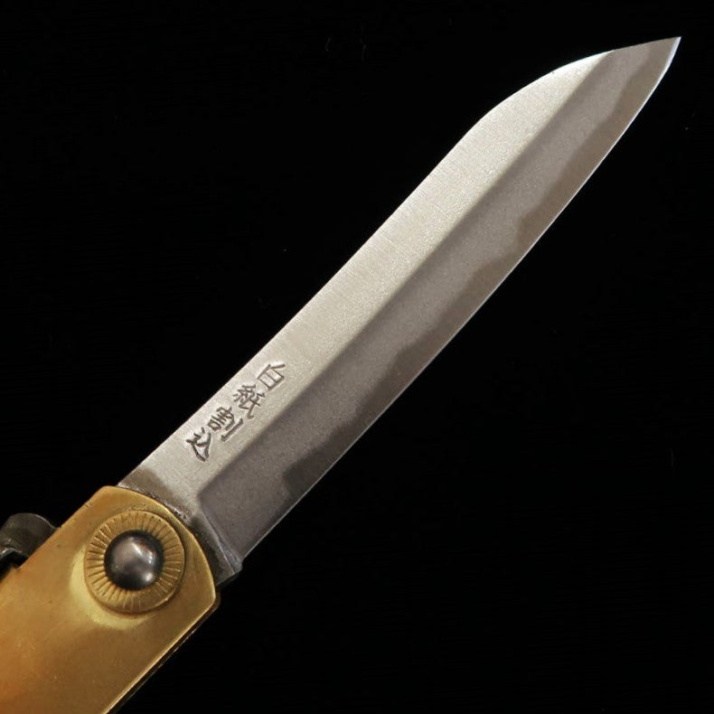 永尾かね駒製作所KANEKOMA 肥後守 白紙鍛造 笹刃型 真鍮縦折柄 (75mm)