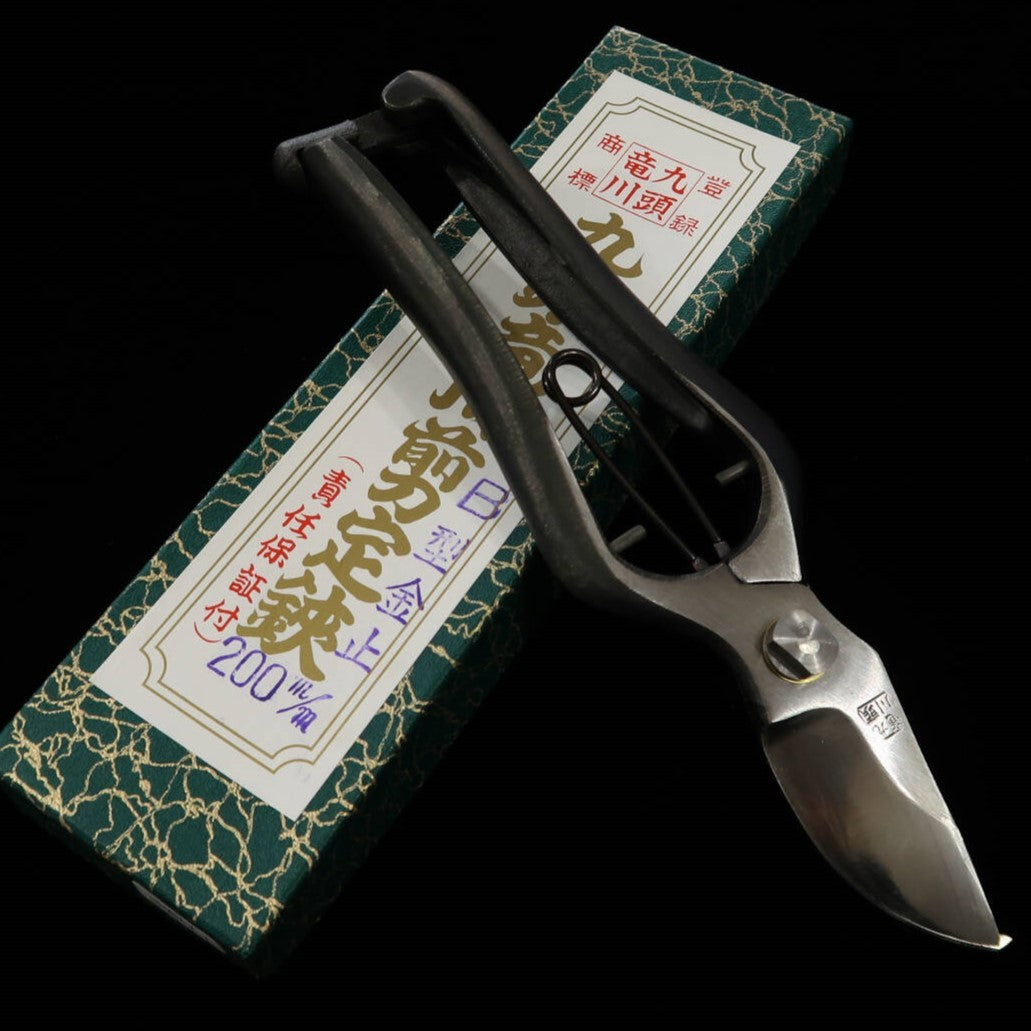 Kuzuryugawa Pruning Shears Type B Metal Stopper Left-Handed (200mm)