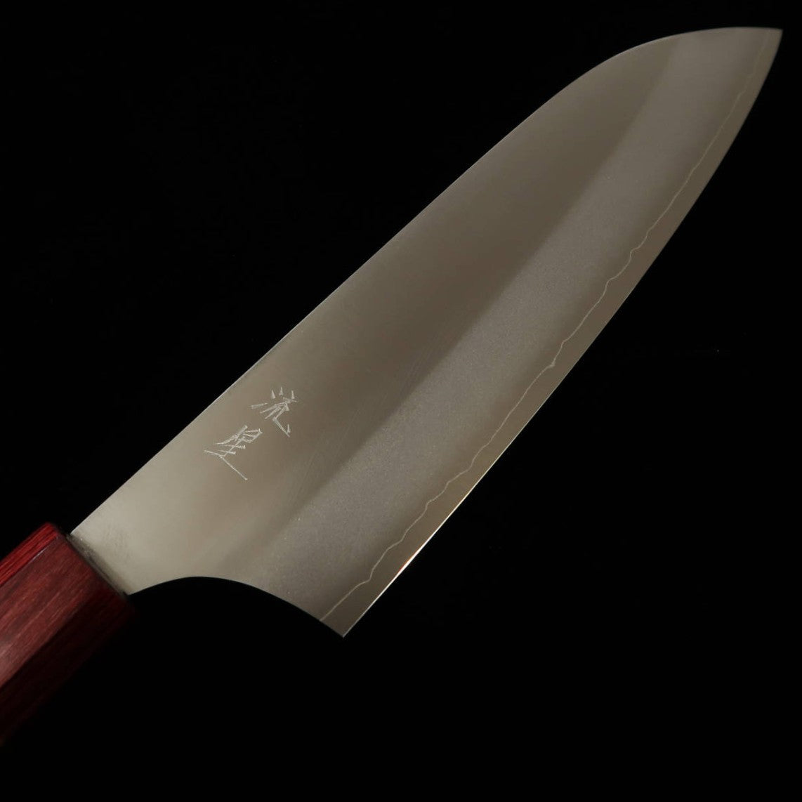 STYLE-K Kurosaki Makoto - Ryusei - Santoku Aogami Super manche en merisier américain (170 mm)