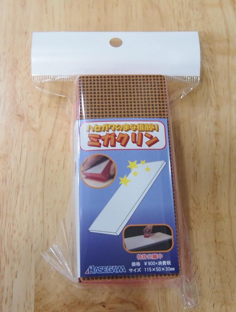 Migaclean Éponge à récurer pour planche à découper (11,5×5×3,1cm)