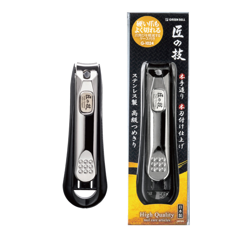 Cortador de Unhas de Aço Inoxidável de Alta Qualidade com Estojo e Lâmina Curva GREEN BELL Seki Takumi no WazaG-1024