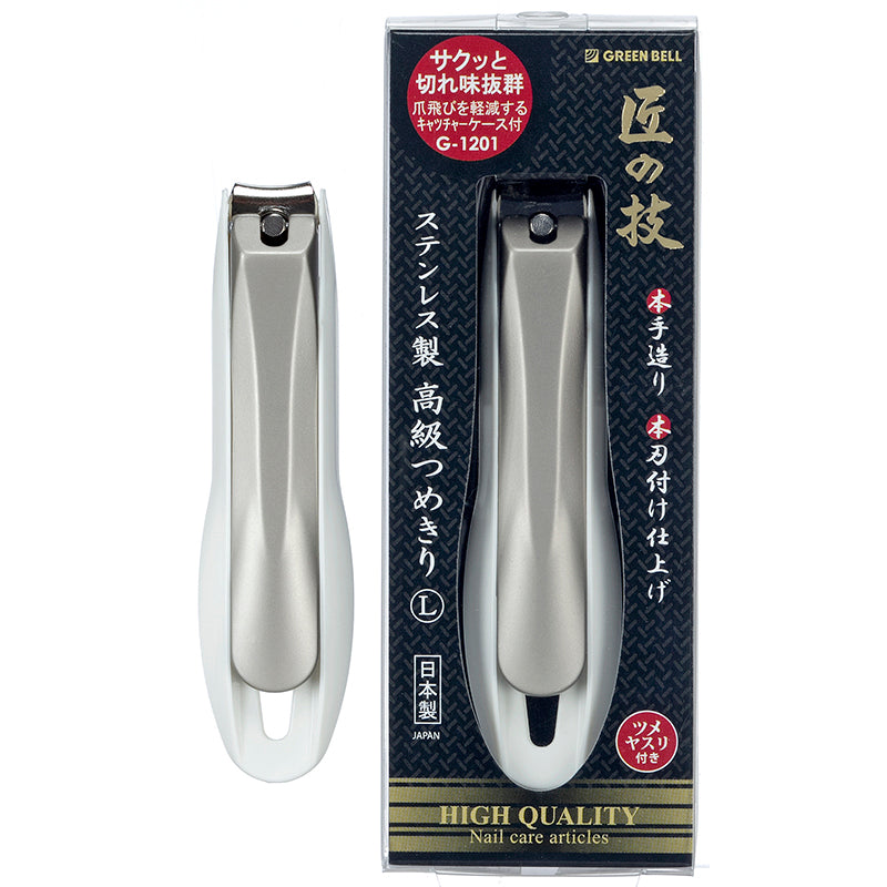 GREEN BELL Seki EDGE Takumi no Waza coupe-ongles inox L G-1201