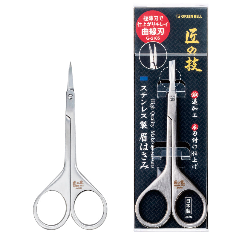 Green Bell, Takumi no Waza, tijeras para cejas de acero inoxidable, G-2105