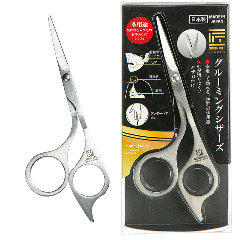 Tesoura de grooming Green Bell G-2110