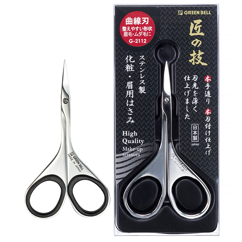 GREEN BELL – L’Artisan, ciseaux à sourcils et maquillage en acier inoxydable G-2112