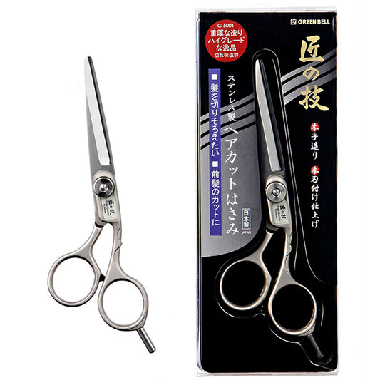 GREEN BELL Takumi no Waza Stainless Steel Hair Cutting Scissors G-5001