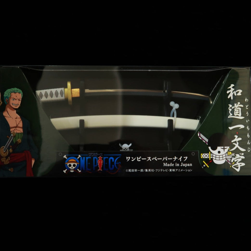 NIKKEN Hamono One Piece Cuchillo para papel Wadou Ichimonji