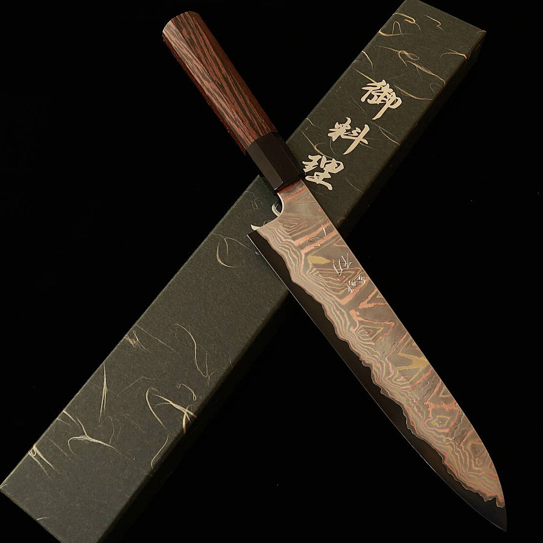 HATSUKOKORO Irodori Aogami No.2 Damasco Colorido Preto Gyuto Cabo de Wenge (240mm)