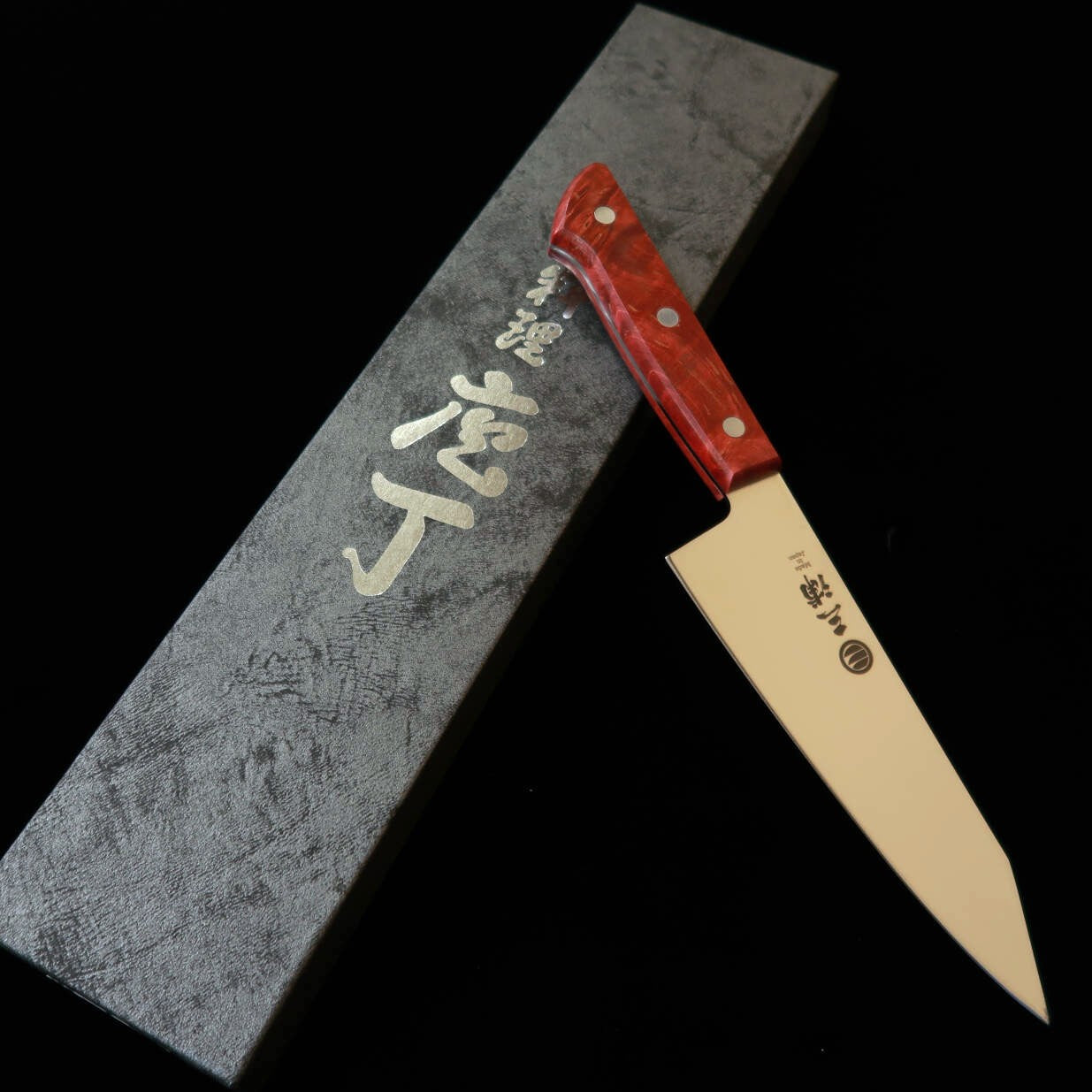 三浦MIURA 切付三徳 ステンレス レッドスタビライズウッドハンドル(160mm)