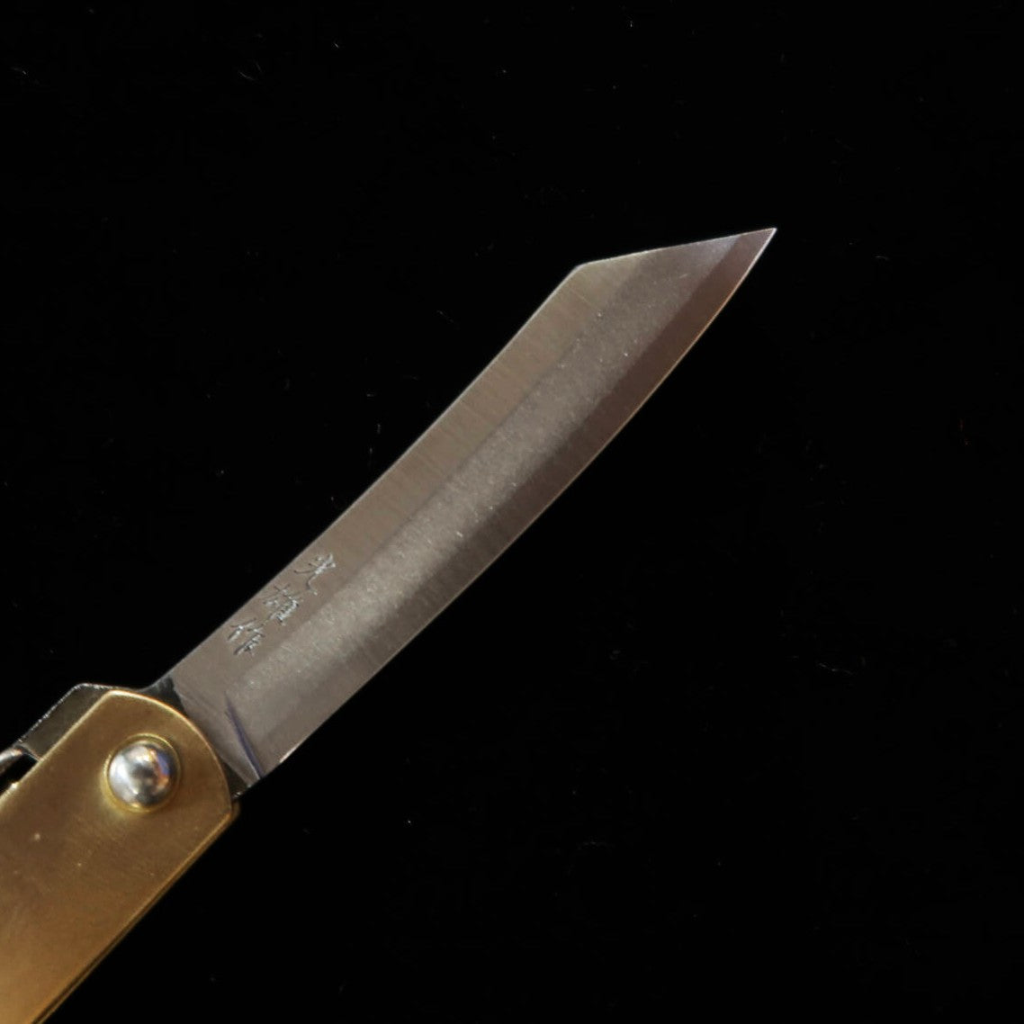 Nagaokanekoma HIGONOKAMI Higonokami Mitsuo Ao-gami Laiton (72 mm)