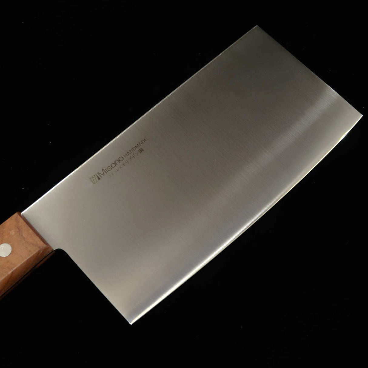 Misono MISONO Faca Chinesa Aço Molibdênio No.661 (190mm)