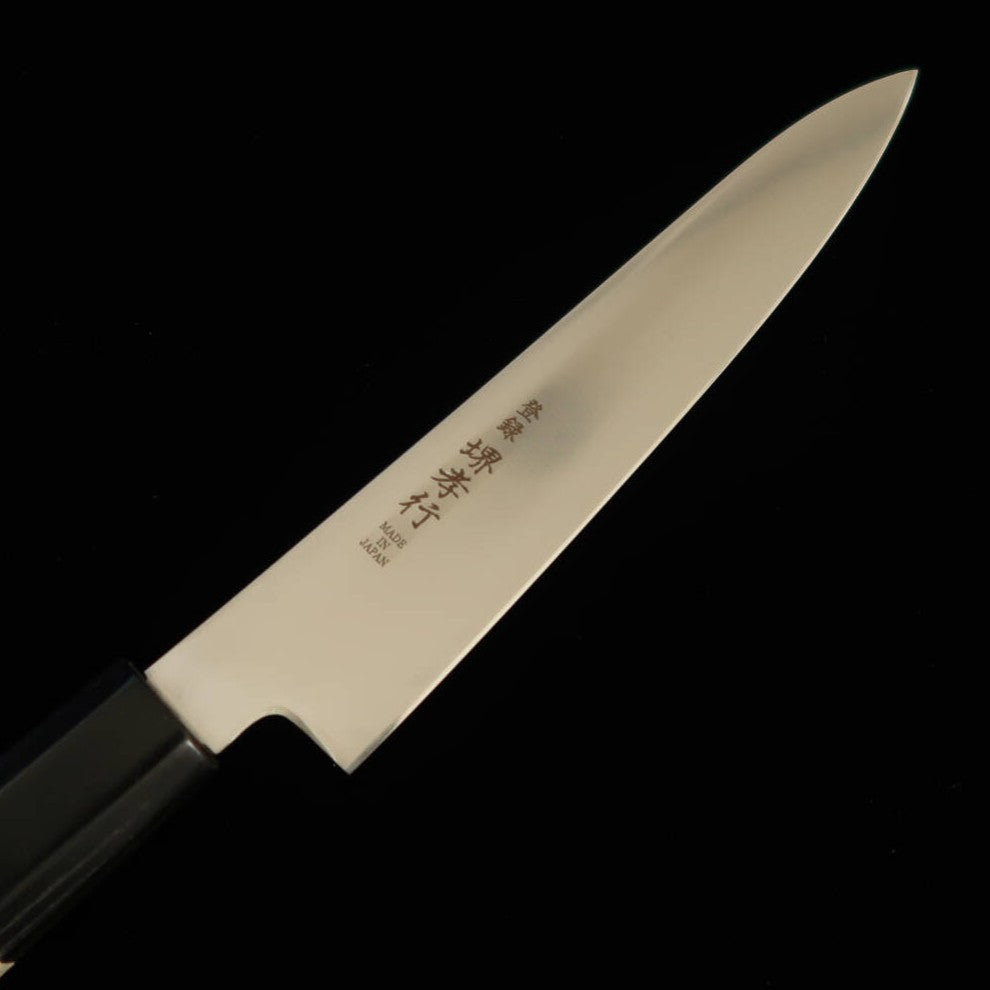 Sakai Takayuki Petty Grand Chef estilo japonês, aço especial Bohler-Uddeholm, cabo de magnólia (150mm)