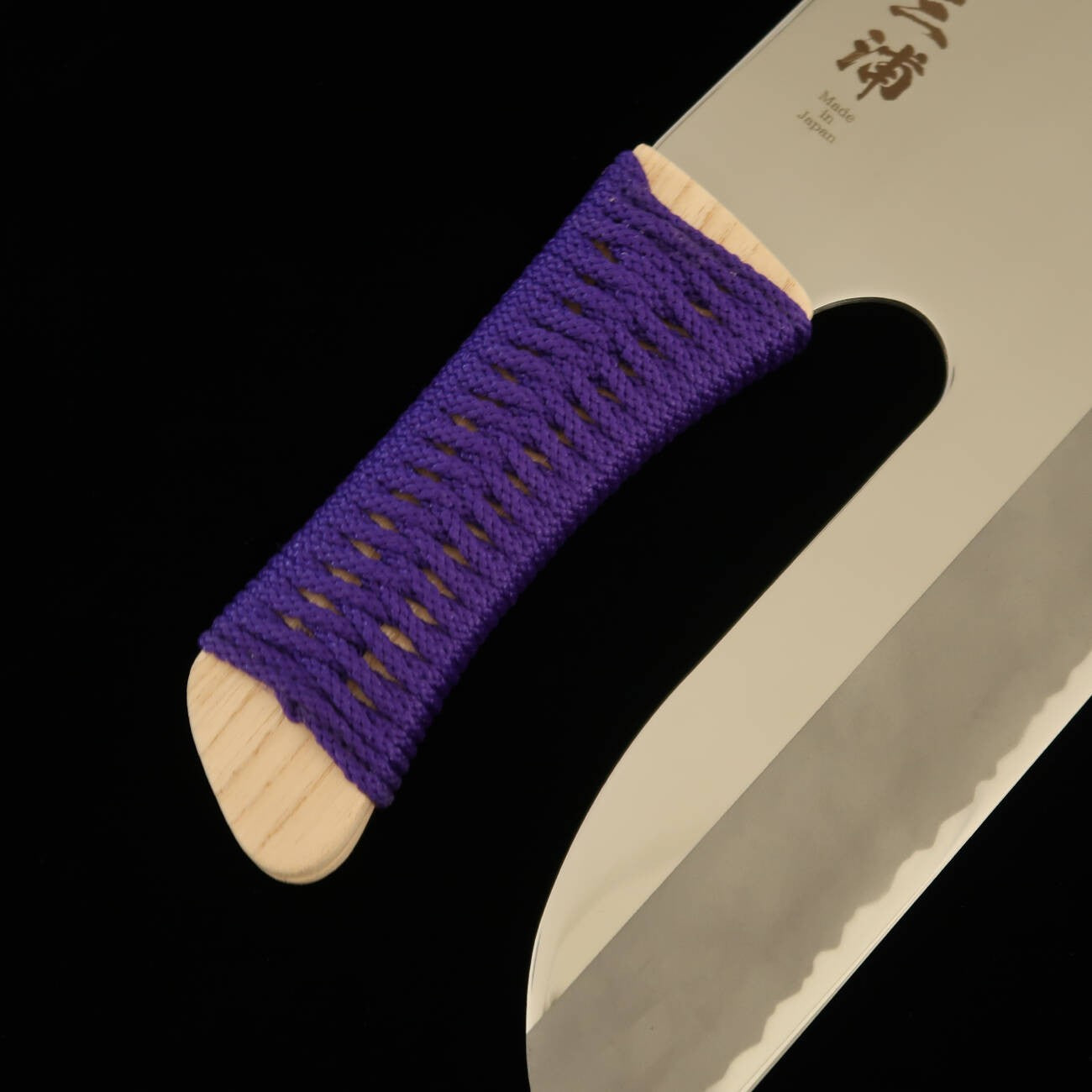 三浦 MIURA そば切り/麺切 ステンレス 滑り止め用紫の紐巻き柄(330mm)