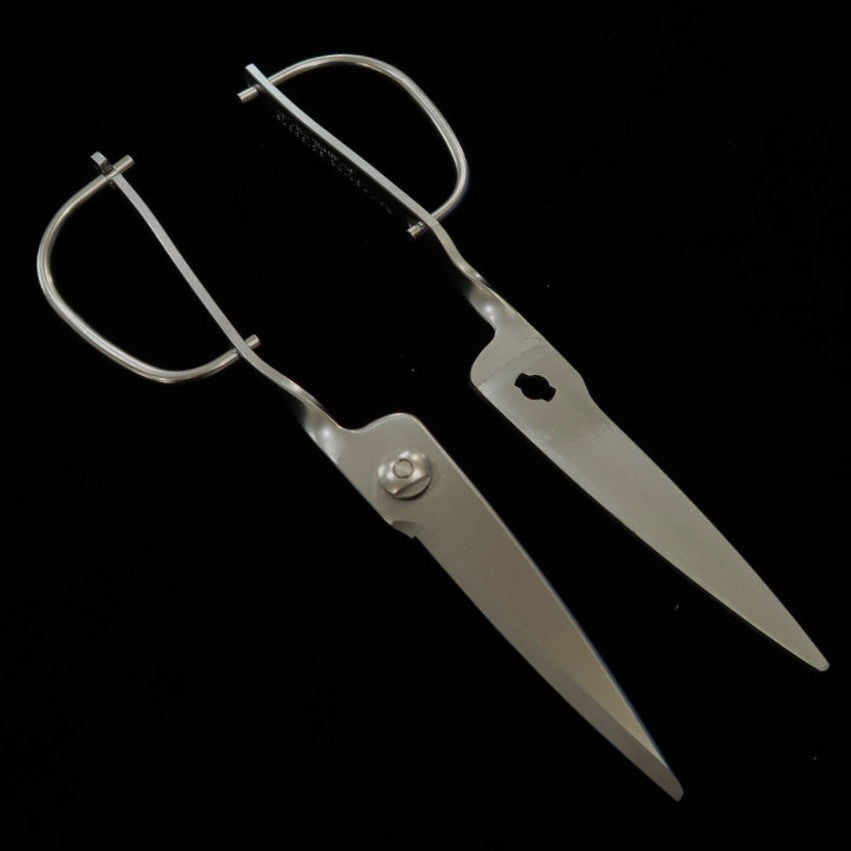 TORIBE Tijeras de cocina desmontables 203 mm