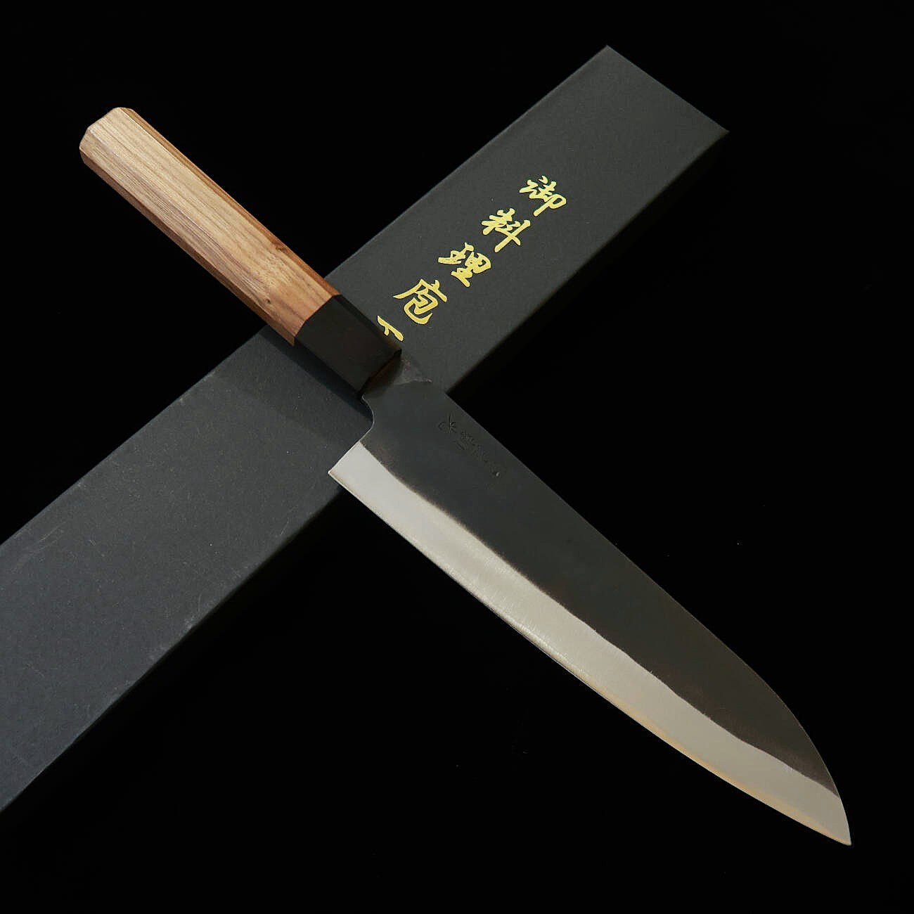 左頼光 HIDARI YORIMITSU 牛刀 青紙一号 黒打ち 胡桃柄 (210mm)