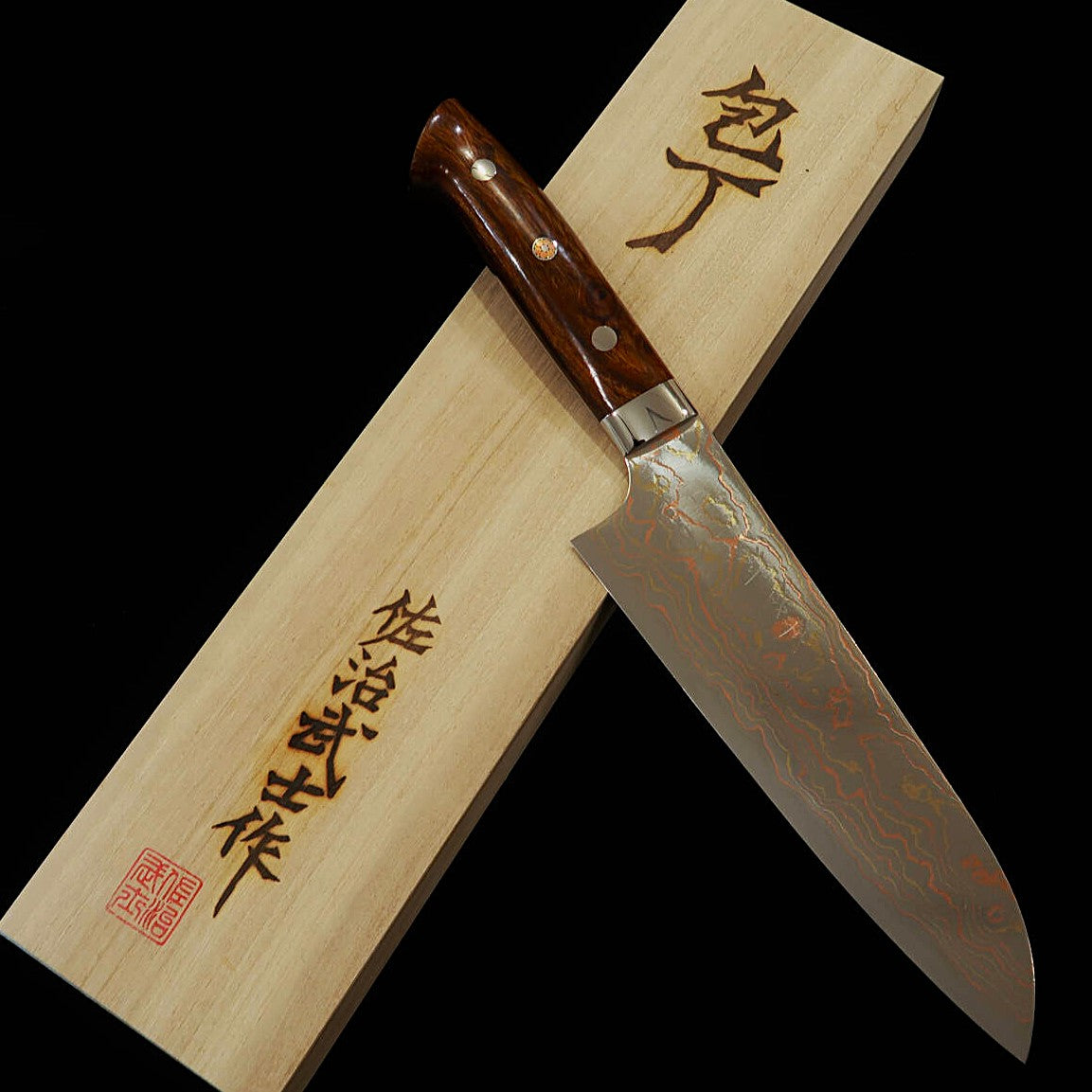 Saji Takeshi SAJI TAKESHI Acero azul nº2 Damasco de color Santoku mango de ironwood (180mm)