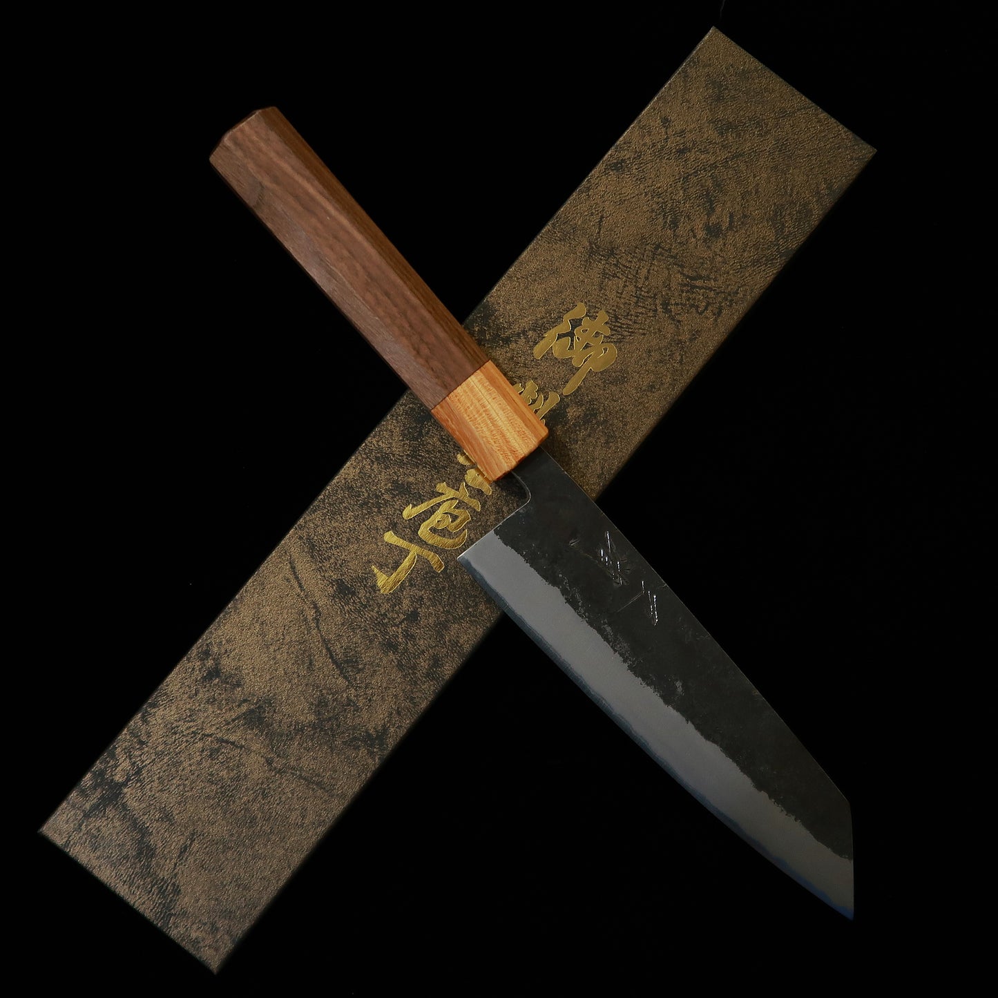 三浦 MIURA 文化 青紙二号 ステン割込 黒打ち ウォールナット柄(165/175mm)