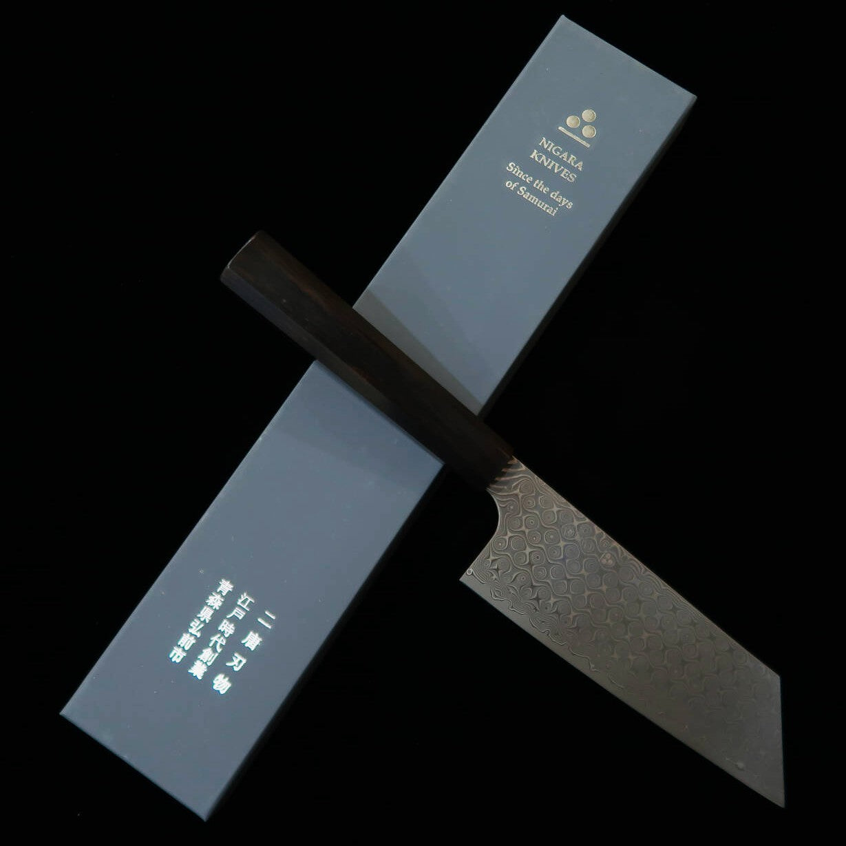 二唐刃物鍛造所 NIGARA 暗紋 切付菜切 SG2 黒檀一体型八角柄(180mm)