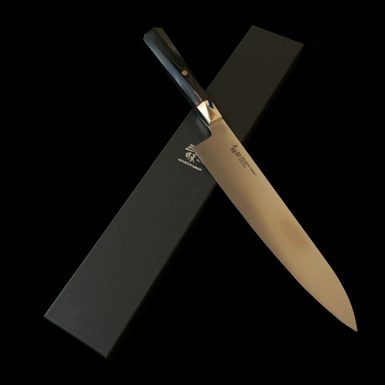 【Nouveau standard】Zanmai MCUSTA ZANMAI Supreme 3 Twisted Gyuto (210/240 mm)