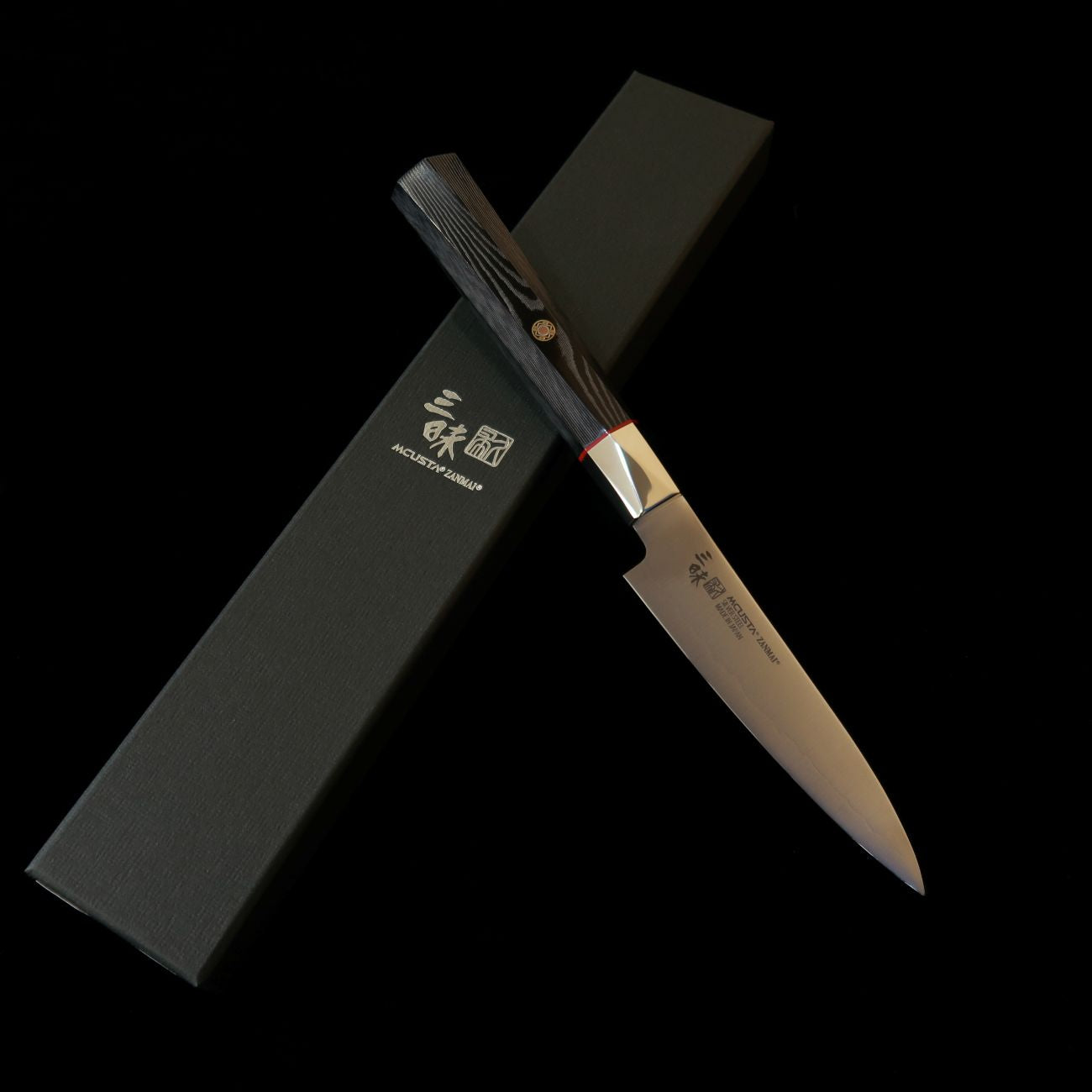 【新定番】三昧MCUSTA ZANMAI シュプリーム3ツイステッド ペティ (110/150mm)