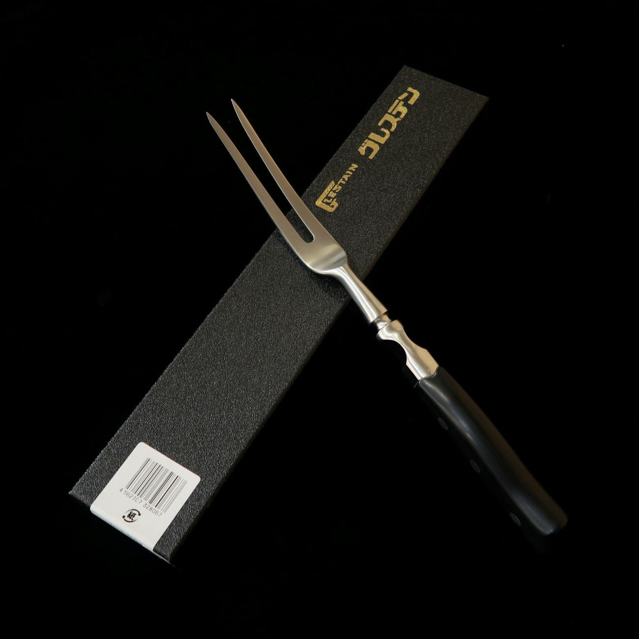Glestain Fourchette à découper FK123 (300 mm)