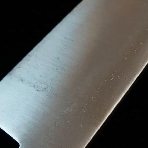 【OUTLET】酔心 SUISIN 日本鋼 牛刀 (210mm) 傷有り