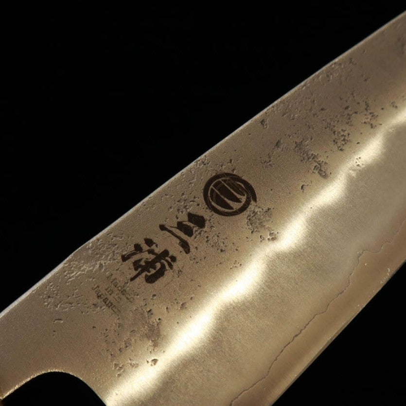 【OUTLET】三浦 MIURA 銀紙三号 梨地 三徳 ケヤキ柄 (165mm) 印字ミス