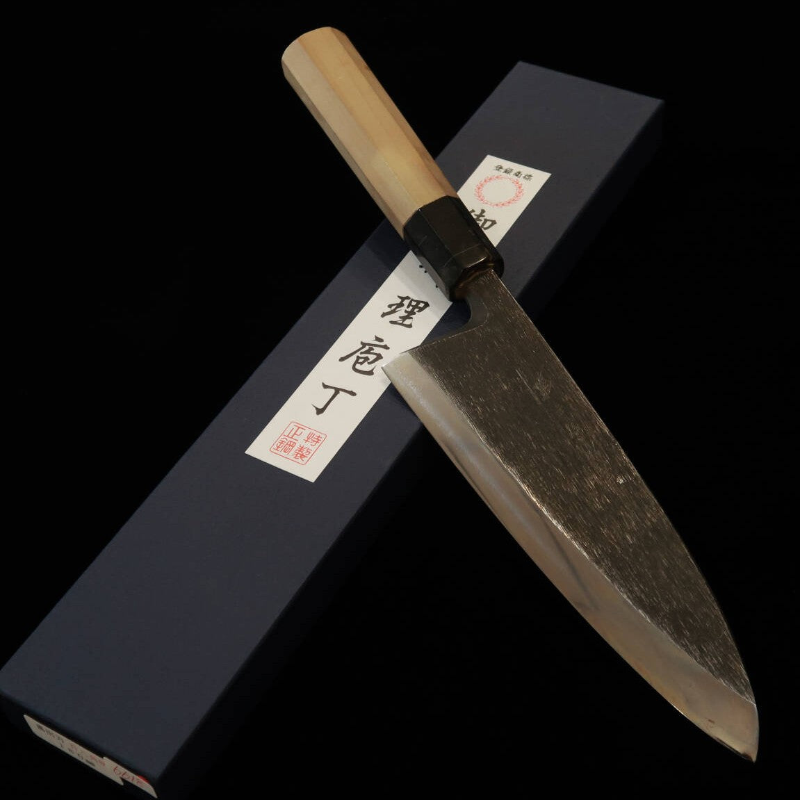 【OUTLET】三浦MIURA 出刃 白紙二号 黒打ち 朴八角柄(180mm)傷有り