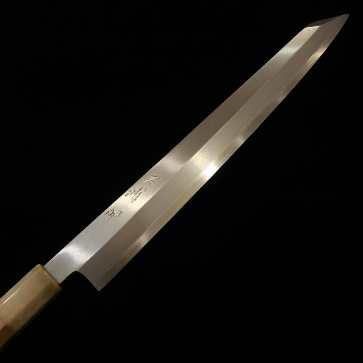 【OUTLET】三浦佩MIURA Obidama 切付柳刃 白紙二号 朴八角柄 (300mm)