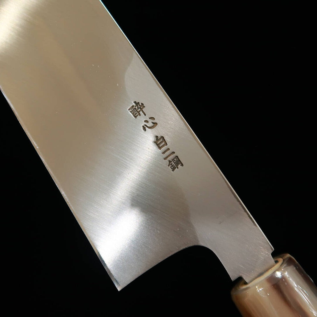 【OUTLET】酔心SUISIN 絆シリーズ 鎌形薄刃 白紙二号 朴栗型柄 (195mm) アイケ有り