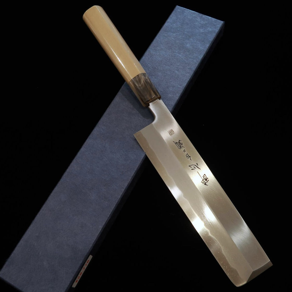 【OUTLET】酔心SUISIN 絆シリーズ 薄刃 白紙二号 朴栗型柄 (210mm) アイケ有り