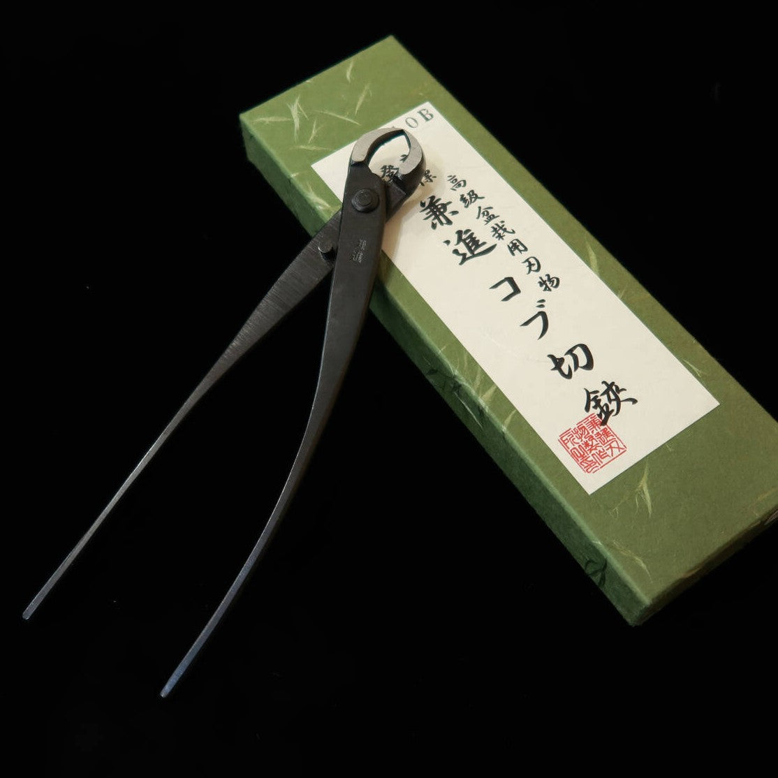 KANESHIN Bonsai Knob Cutter Special Blade (150mm / 175mm - No.9B / No.10B)