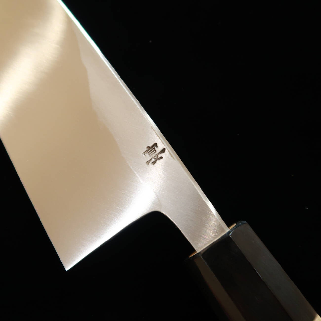 景清 KAGEKIYO 宴 出刃 安来鋼 水牛半丸柄 (120-165mm)
