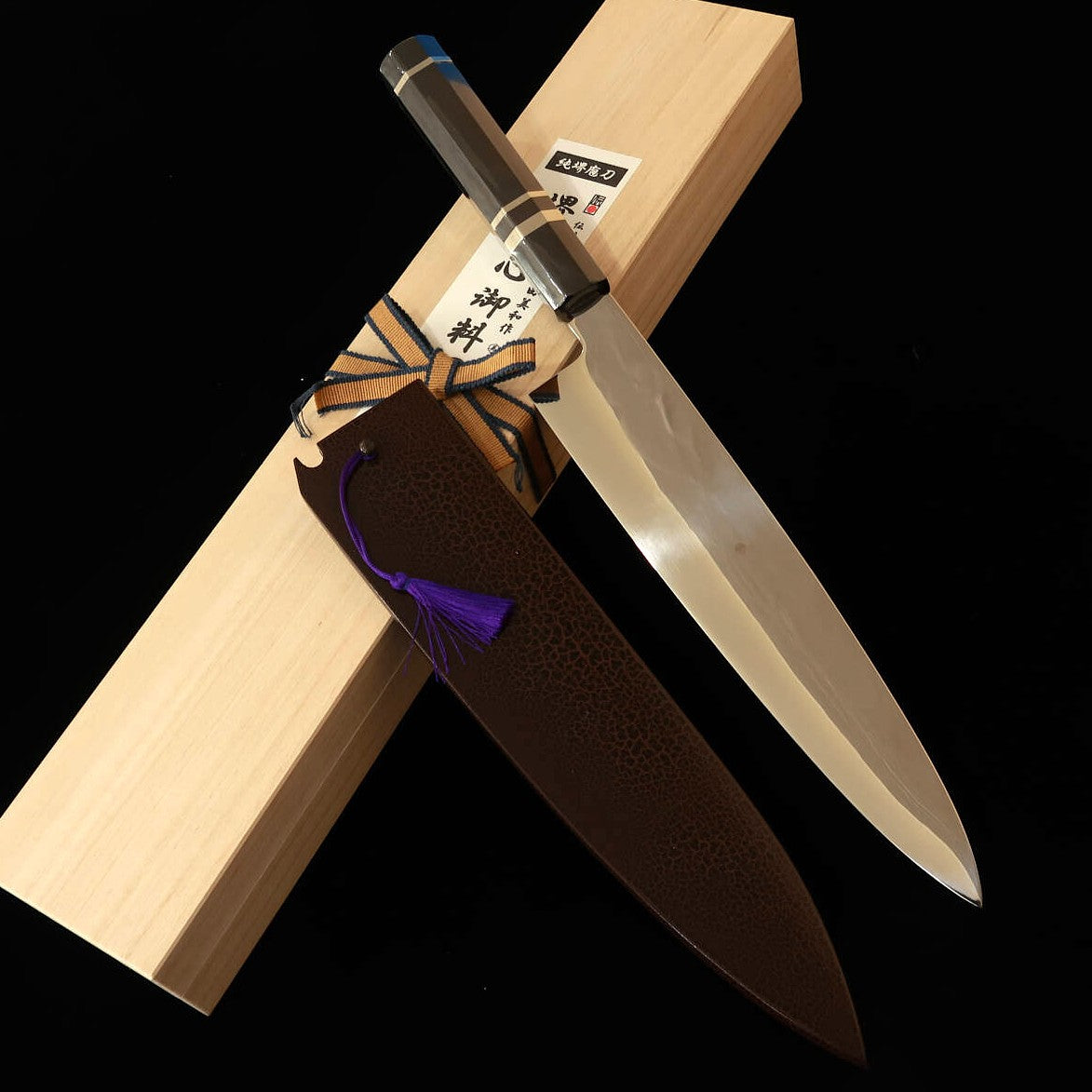 Wagyuto SUISIN Fuji, Ikeda Yoshikazu, Shirogami no.3, mango de ébano con anillo de plata, acabado de espejo (270mm)