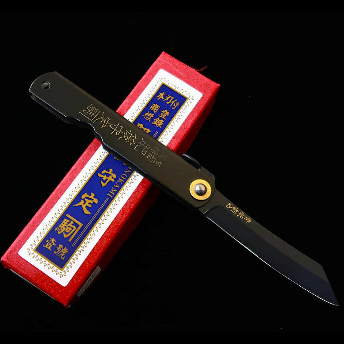 Higonokami ALL BLACK - Acier Aogami Warikomi (Acier Bleu), Finition Intégrale Noire (mm)