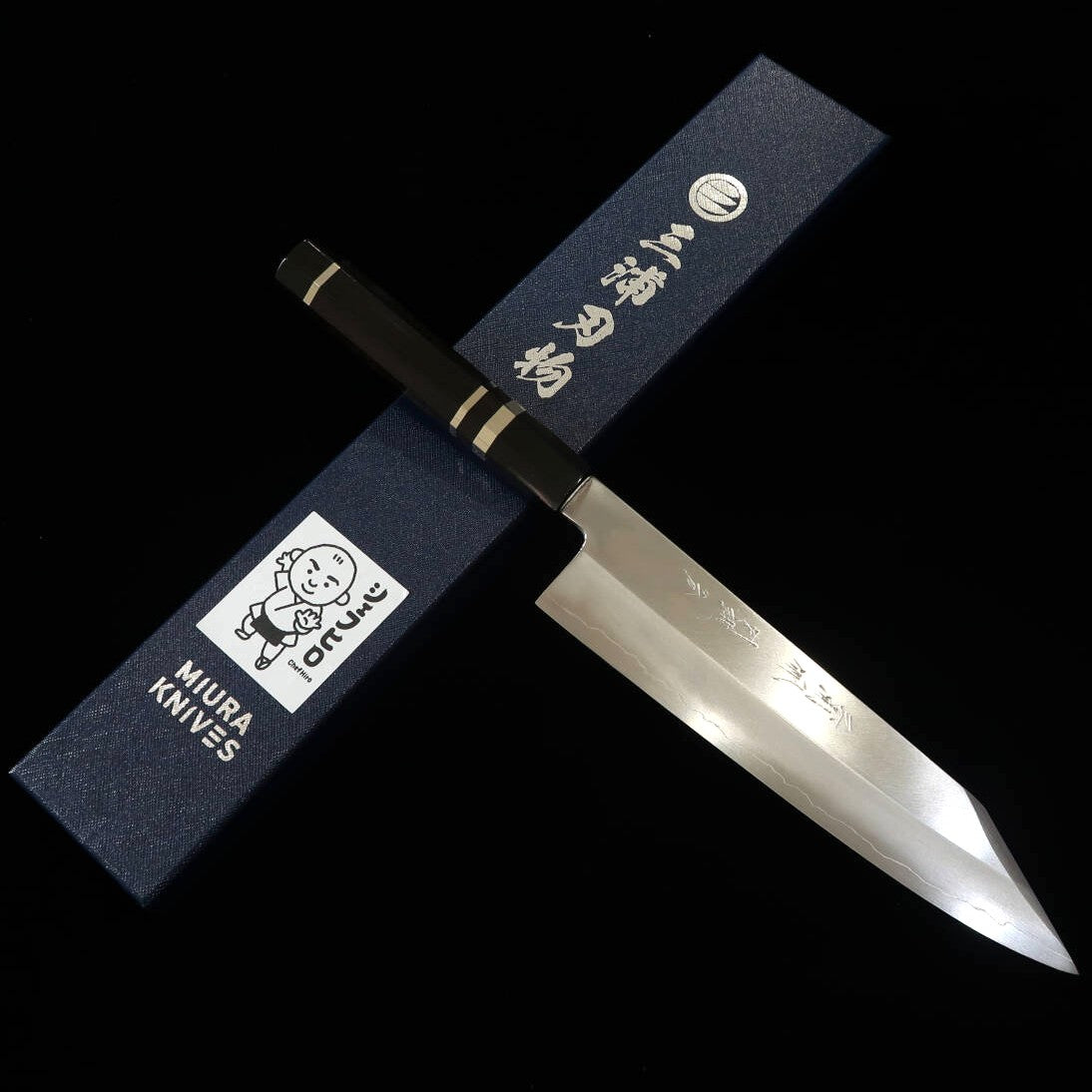 シェフヒロ×三浦 三浦佩 別誂「広」勘所幅広切付牛刀 銀三鋼 霞 水牛黒角口輪銀巻黒檀八角柄 8寸(240mm)