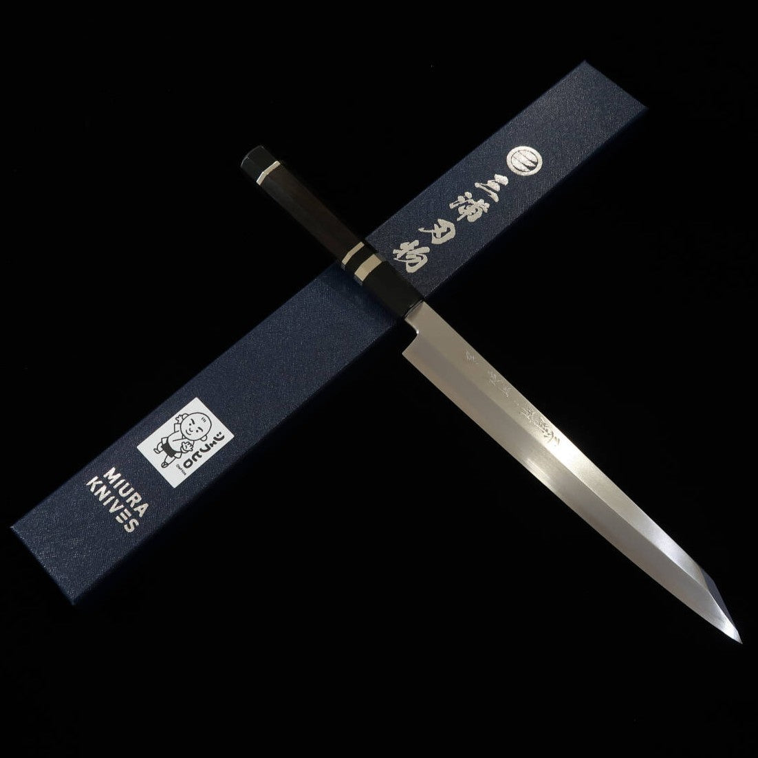 【シェフヒロ×三浦】三浦 佩 別誂「広」 銀紙三号 霞 水牛黒角口輪銀巻黒檀八角柄 勘所切付柳刃9寸(270mm)