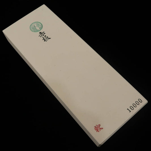 Pierre rouge #10000 en boîte (75×205×25 mm)