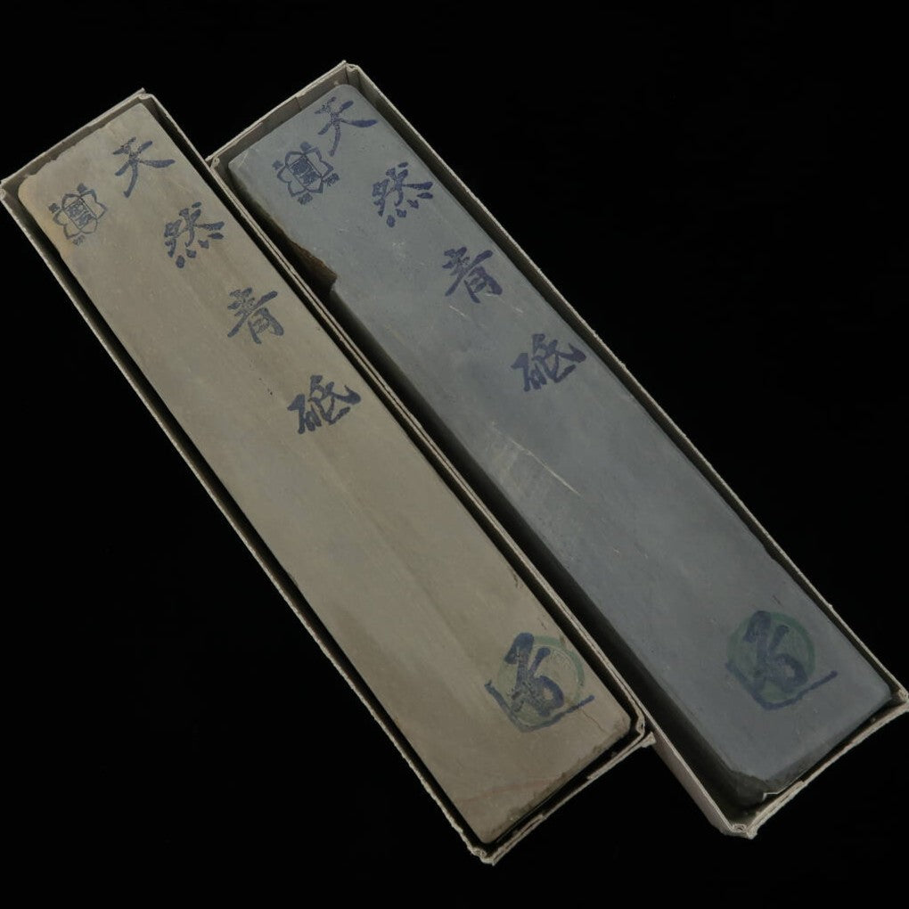 天然砥石 青砥 サン型 箱付き(39×199×40mm)