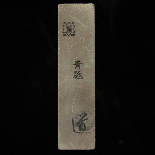 Natural whetstone Aoto Kamado (36 x 140 x 20mm)