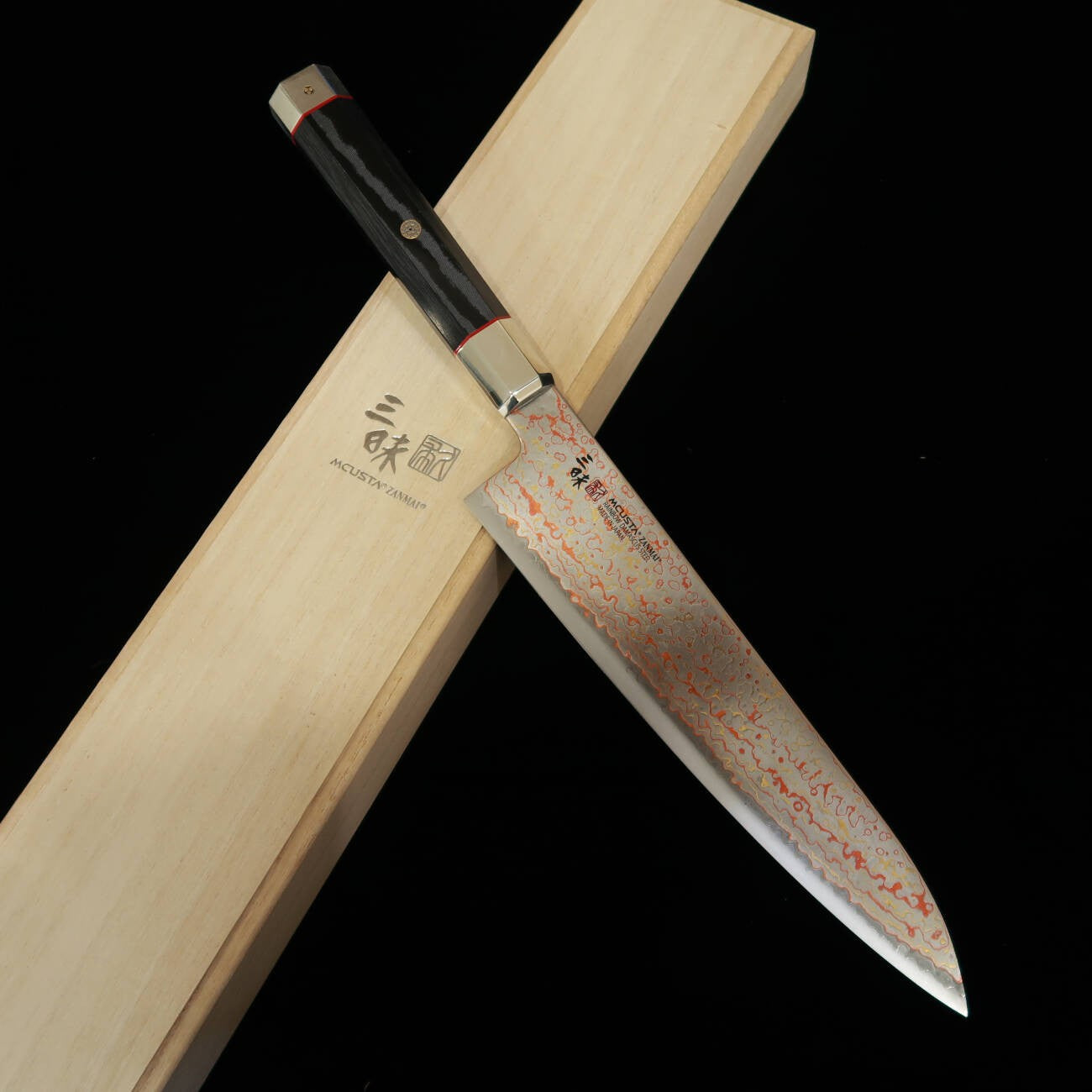 【新定番】三昧MCUSTA ZANMAI アルティメット3 黒鳳凰 牛刀 (210mm)