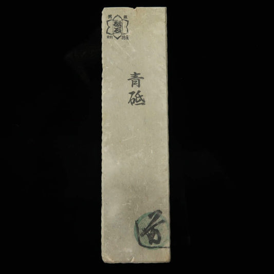 Natural whetstone Aoto Kamado (38 x 140 x 19 mm)