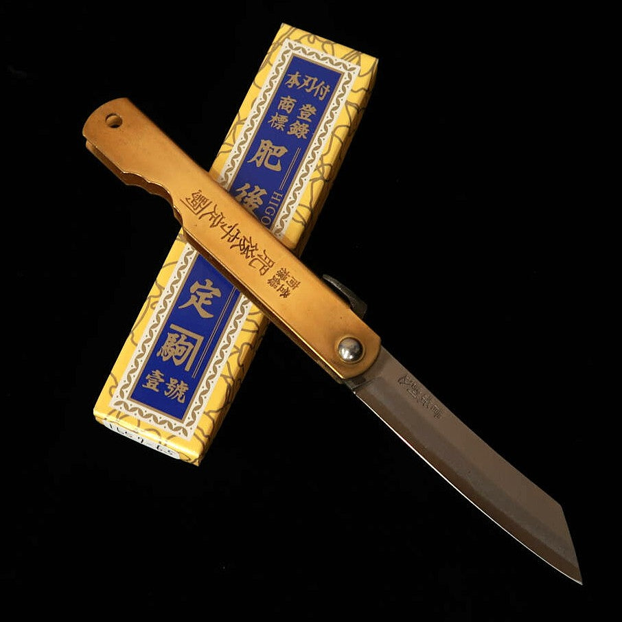 Nagao Kanekoma Higonokami acier bleu plié grand modèle (65/78/90 mm)