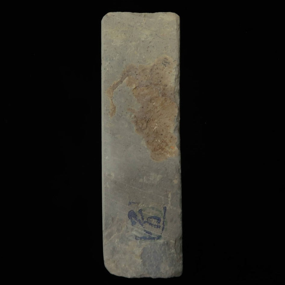 Piedra de afilar natural, Ao-to, Kamado (44×142×29 mm)