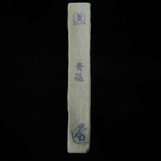 Natural whetstone Aoto Kamado (53 x 152 x 22 mm)