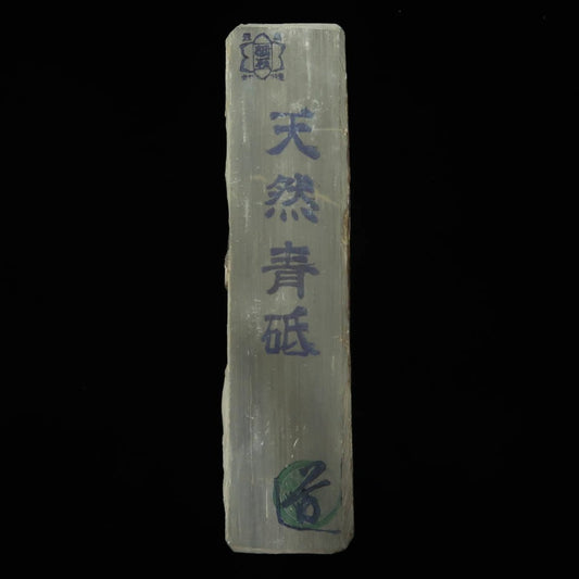 Pedra de afiar natural Aoto Kamado (37×156×39mm)