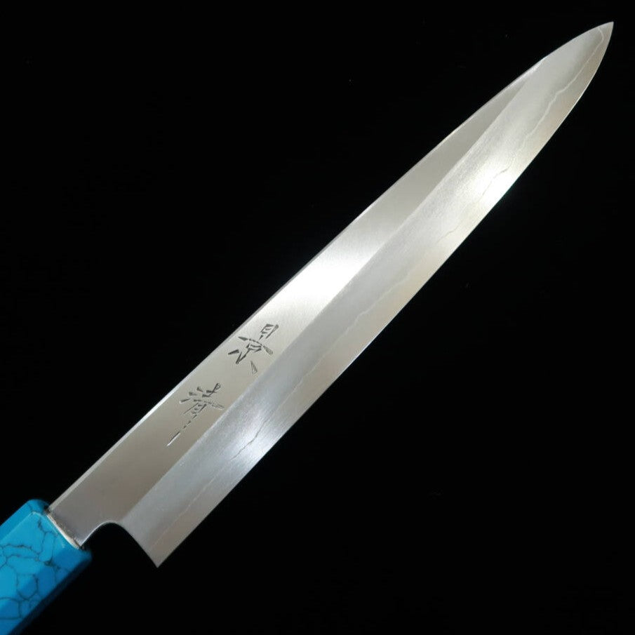 KAGEKIYO Japanese Petty Knife, Ginsan, Turquoise Handle (210mm)